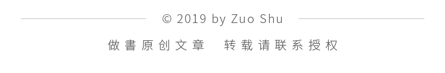 书店场地出租_深圳教学场地出租_苏州派对场地出租