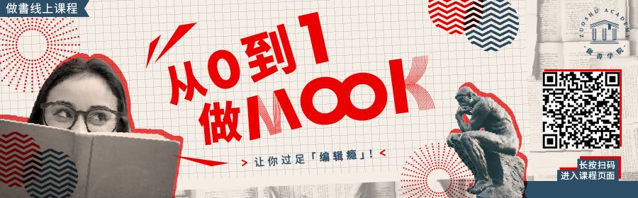 深圳教学场地出租_书店场地出租_苏州派对场地出租