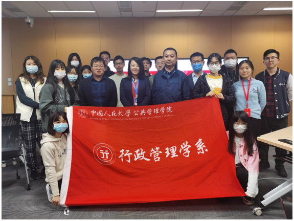 行政实践报告管理怎么写_行政管理实践报告格式_行政管理实践报告