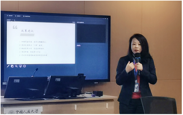 行政管理实践报告_行政实践报告管理怎么写_行政管理实践报告格式