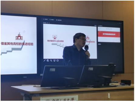 行政管理实践报告_行政实践报告管理怎么写_行政管理实践报告格式