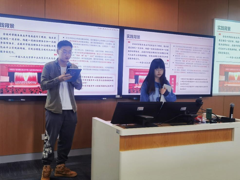 行政实践报告管理工作总结_行政管理实践总结报告_行政管理实践报告