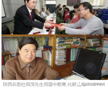 猪输尿管怎么吃（六）猪苓汤——肾结石，输尿管结石，浮肿_https://www.jmylbn.com_新闻资讯_第4张