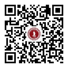 【邀请函】扁鹊在线互联网有限公司 诚邀您参与11月北京中医药健康产业博览会......... - 2018中国（北京）国际中医药健康产业博览会