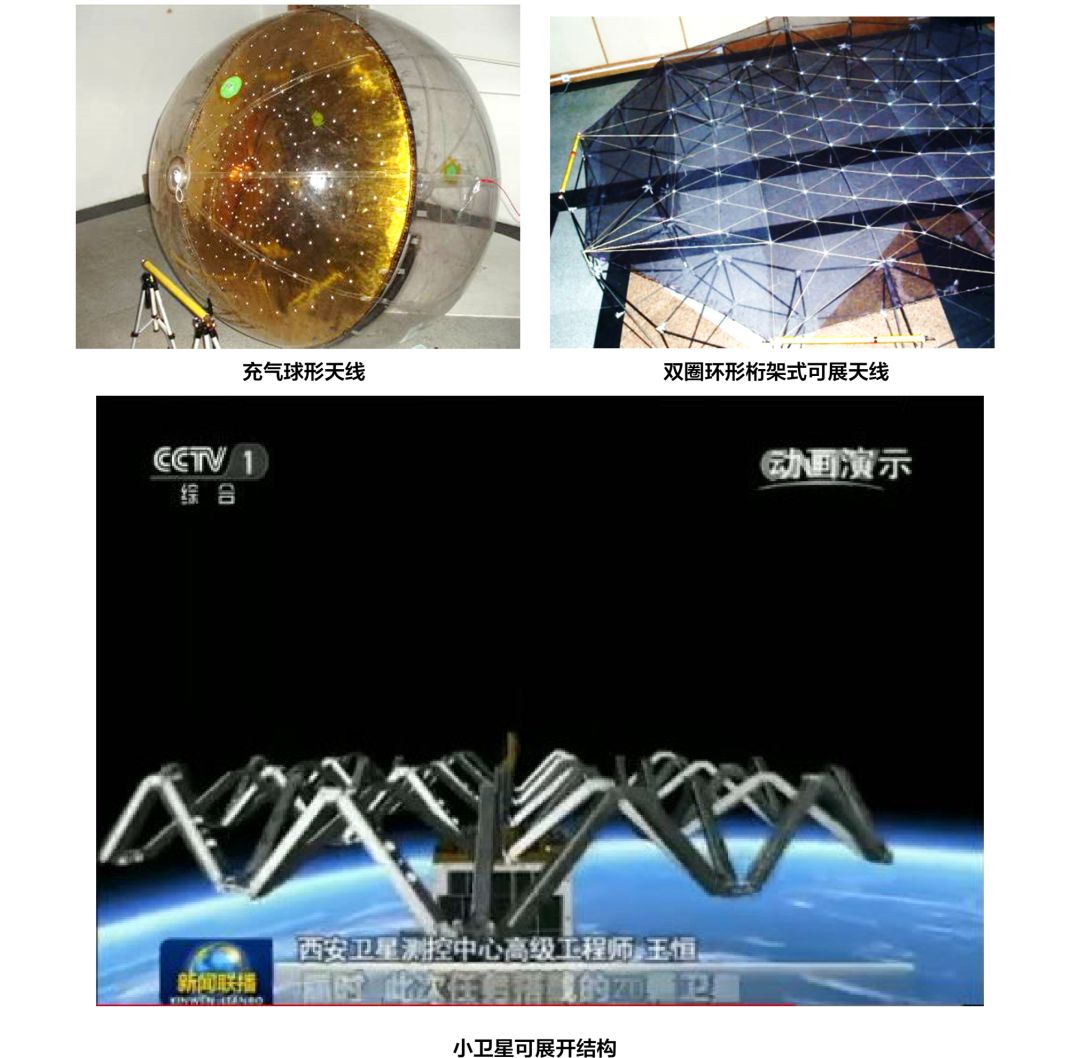 学术前沿 | 走访浙江大学空间结构研究中心