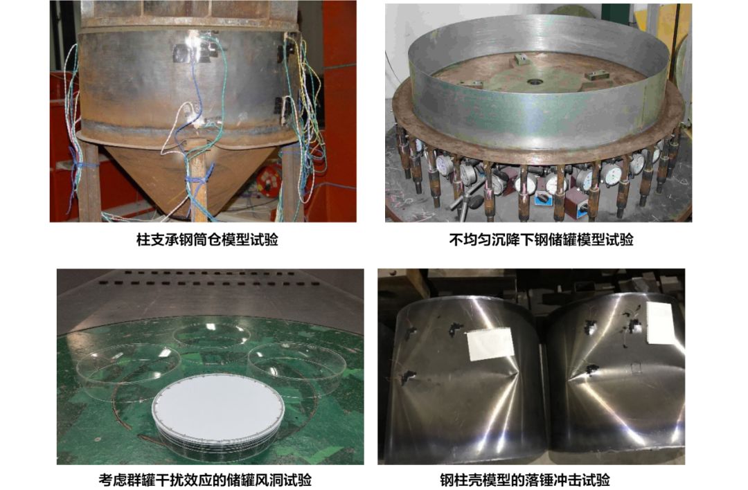 学术前沿 | 走访浙江大学空间结构研究中心