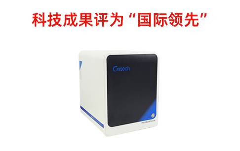 樂氏科技亮相環境監測行業盛會，共話“數智化轉型與創新