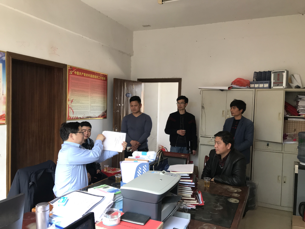 新宁县：李荣卫到乡镇调研检查安全生产、烤烟种植、粮食生产等工作_邵阳头条网