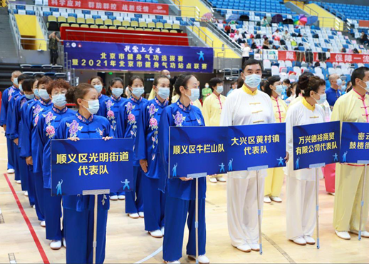 北京游泳协会_北京成人游泳学习班_北京游泳