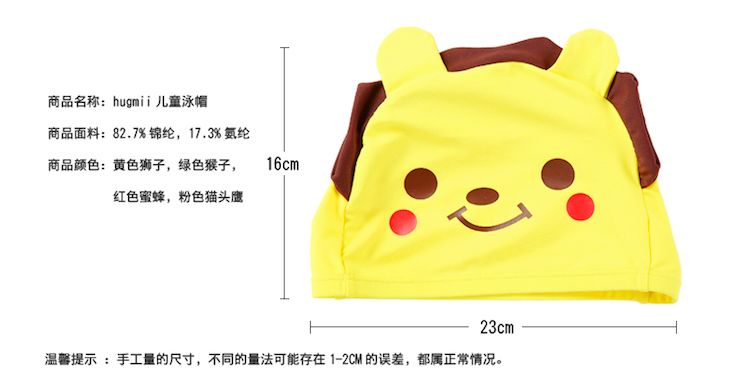 泳帽_硅胶泳帽布泳帽_硅胶泳帽和布泳帽