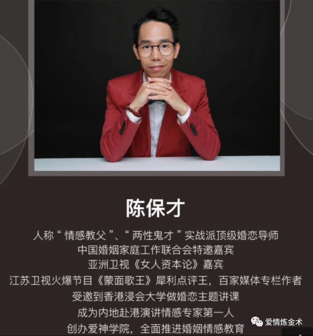 我们终将遇到爱，也终将遇到孤独！最好的爱都能保护好对方的孤独！