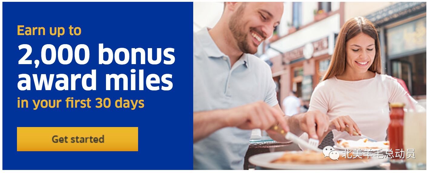 Dining loyalty program 介绍 – US DEAL STORY