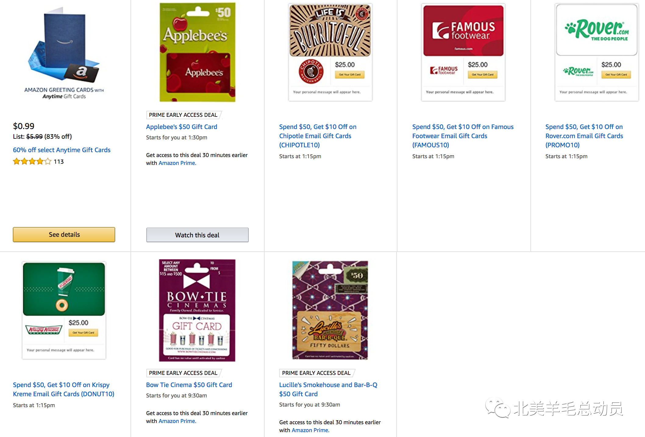 Amazon 第三方gift Card 优惠 5 28 18 Us Deal Story