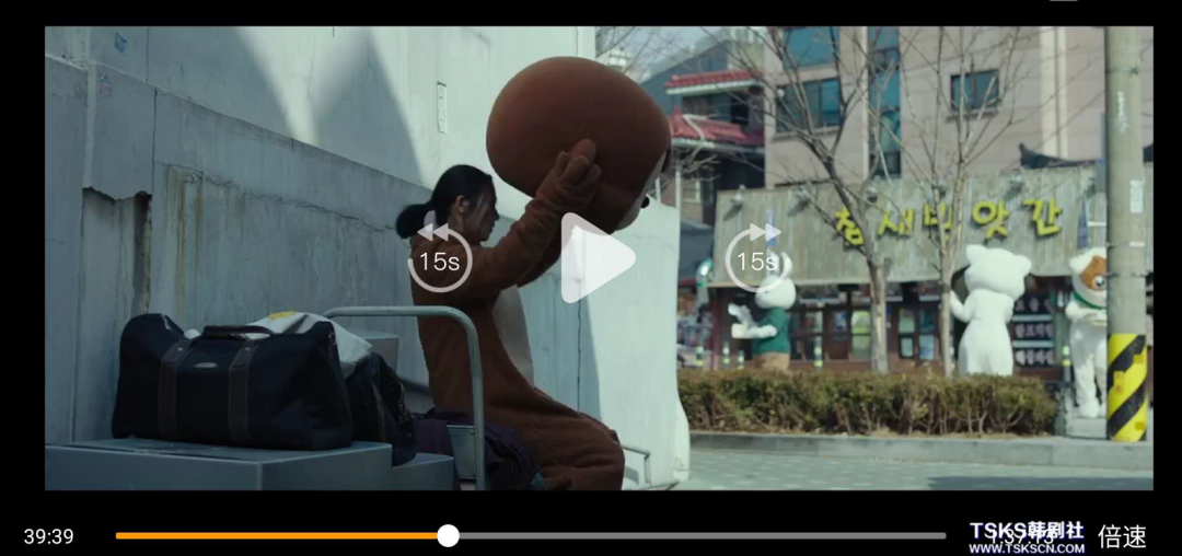 快看TV 一款好用的电视盒子直播软件,拥有7000多个直播频道(图4) 快看TV 一款好用的电视盒子直播软件,拥有7000多个直播频道(图4)