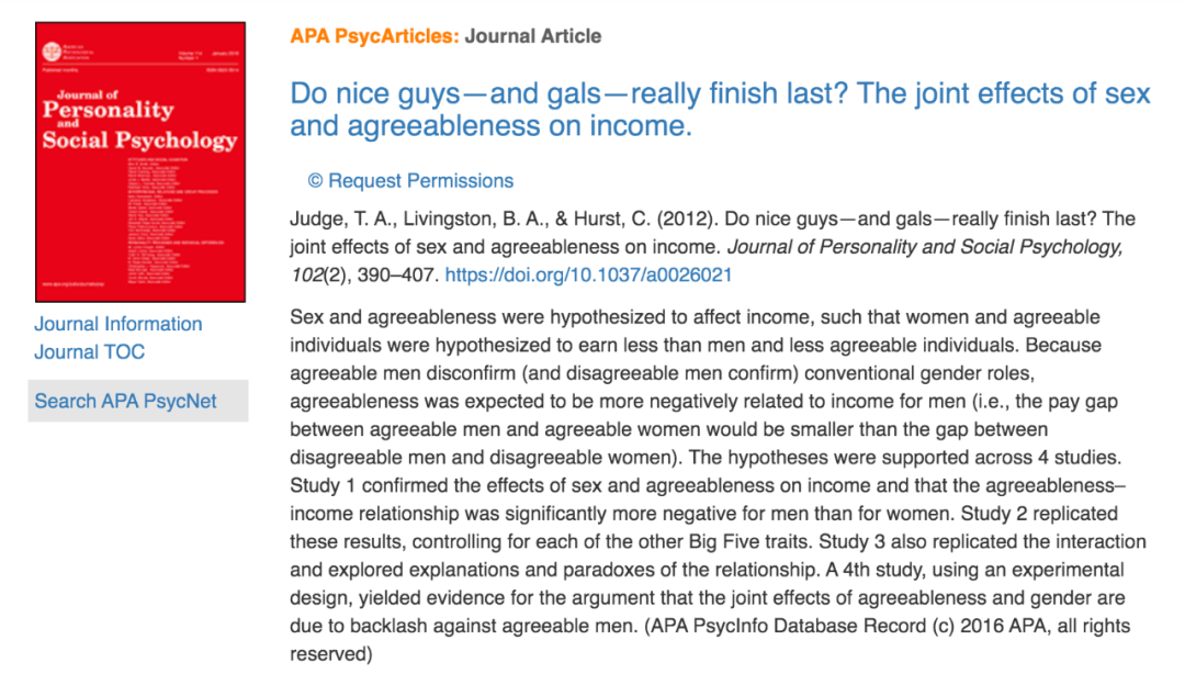 研究发现 男人性格不好 挣钱才会不少 而女人不管性格好不好 挣钱都会更少 科研小助手 微信公众号文章阅读 Wemp