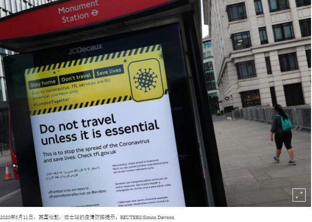 世卫：新冠病毒或永远不会消失！她治愈后下楼要花2小时，后遗症要一生相伴？（图） - 4