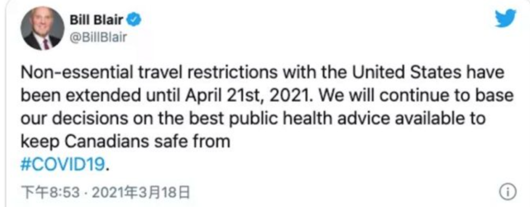 突发！美国计划5月中旬开放美加边界（组图） - 2