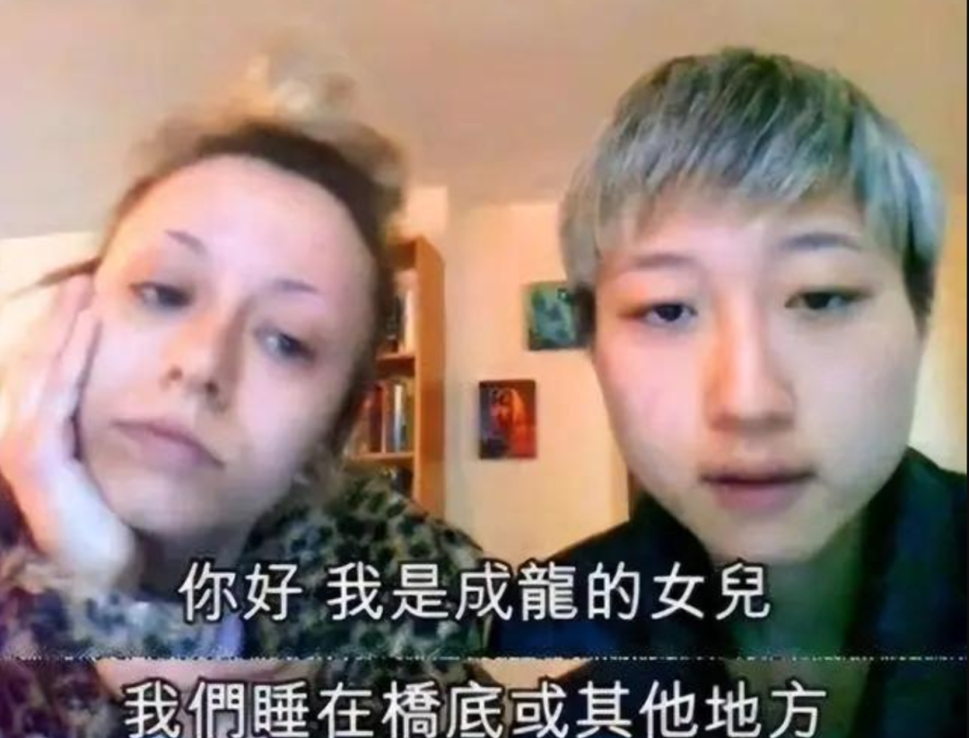 成龙女儿领救济粮被拍！吴绮莉发文句句“字里藏刀”，怒轰加拿大媳妇！（组图） - 8