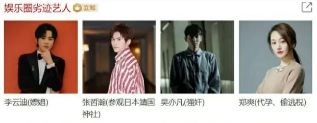再上热搜，王力宏洗白了？Yumi短信完整内容曝光，原来她要求这个？（组图） - 15