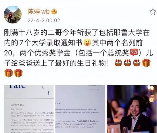 张艺谋现身美国逛lululemon，与娇妻举止恩爱！这次是真的？（组图） - 6