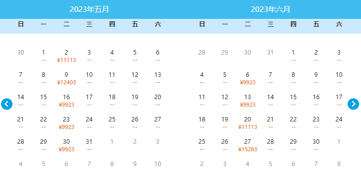 韩国拟对中国公民过境免签！华人回国中转首尔往返低至千元人民币（组图） - 3