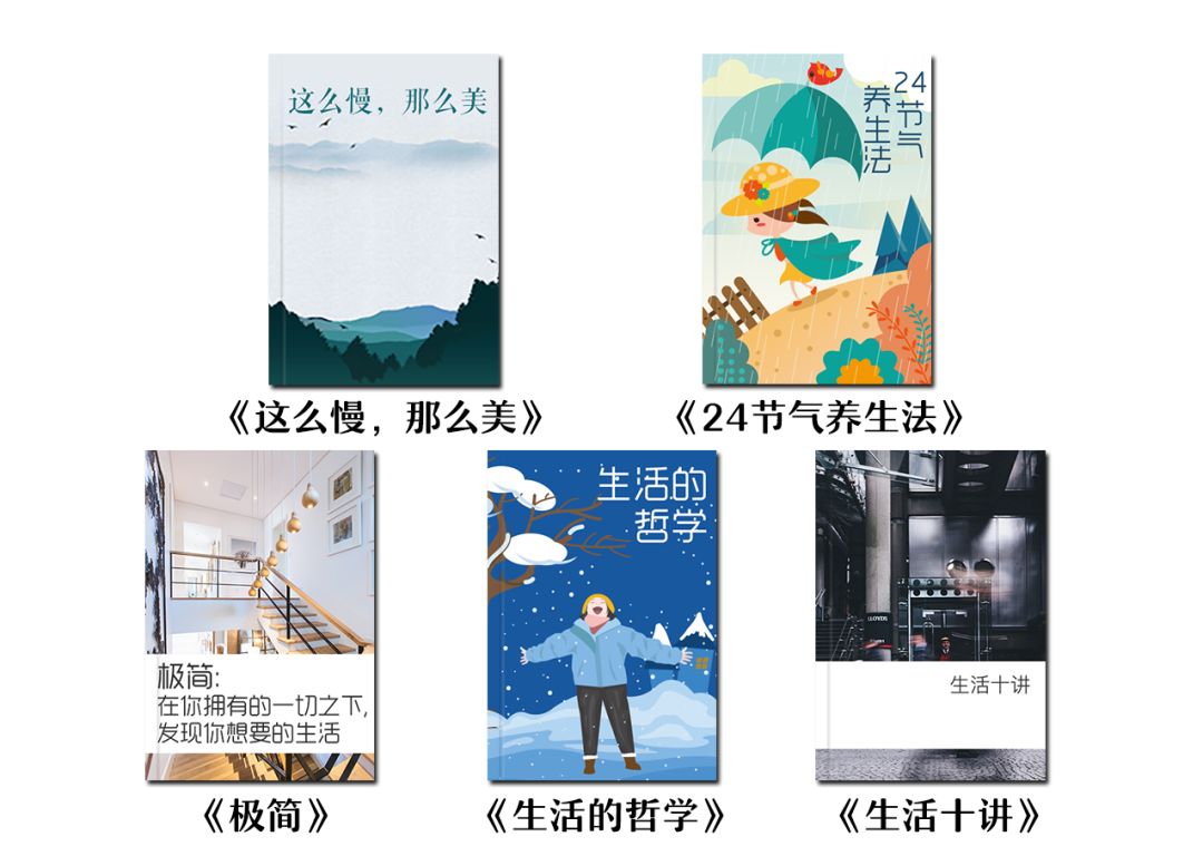 婚友社推薦  三十歲之前，請逼自己成為這種人 情感 第11張