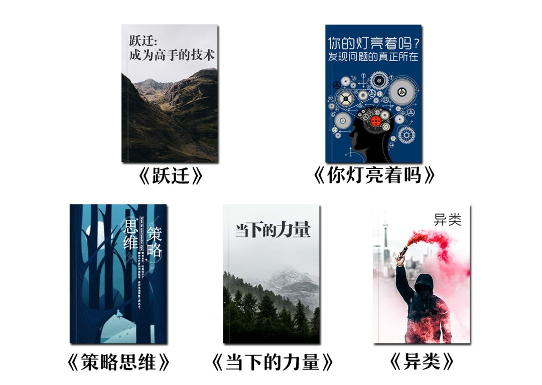 婚友社推薦  三十歲之前，請逼自己成為這種人 情感 第8張