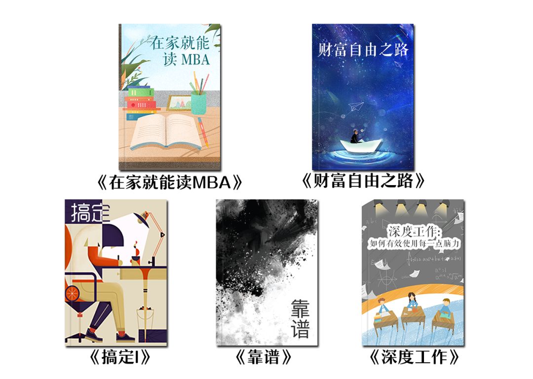 婚友社推薦  三十歲之前，請逼自己成為這種人 情感 第13張