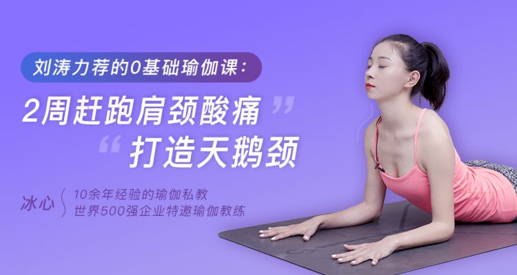 好好經營你的30-45歲，不管多忙，女人一定要看看! 時尚 第13張