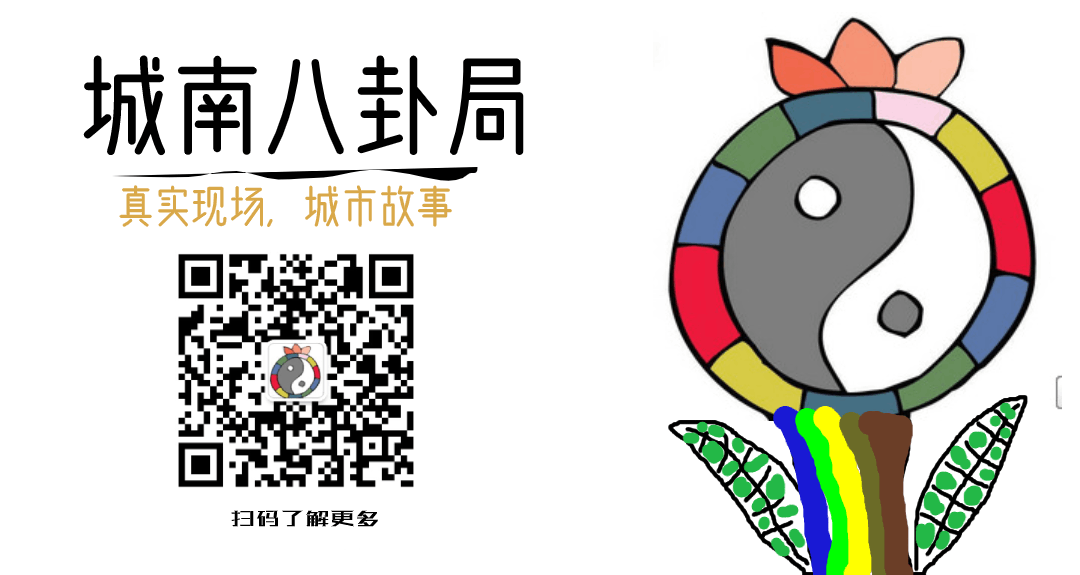 7磅等于多少人民币