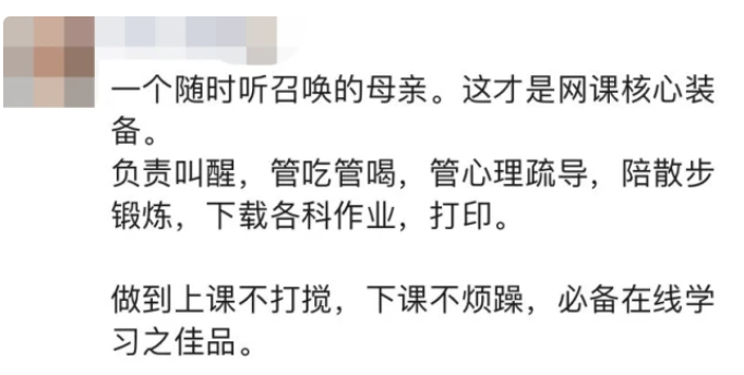 ӱٷżʱ2022_ٷżʱ2016_Сѧٷżʱ2016