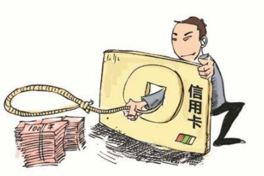 套现的套路，编故事让你犯罪