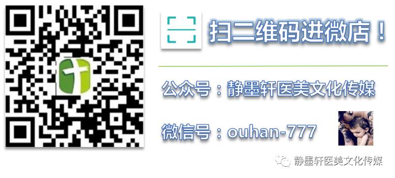 枪针怎么用【微整干货】钝针注射的常规使用方法_https://www.jmylbn.com_新闻资讯_第4张