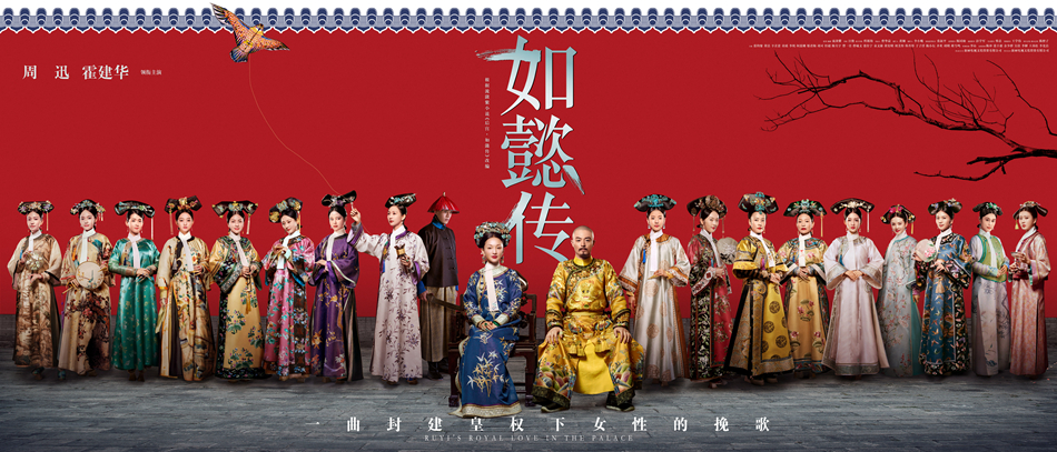 电视剧版权能卖多少次_b站上传美剧 版权_优酷 美剧 版权限制