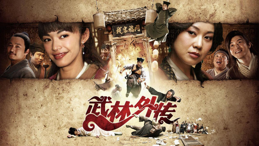 优酷 美剧 版权限制_电视剧版权能卖多少次_b站上传美剧 版权