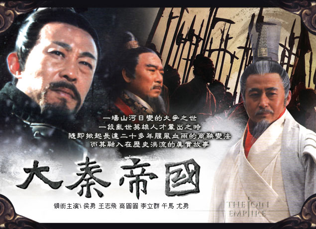 b站上传美剧 版权_优酷 美剧 版权限制_电视剧版权能卖多少次