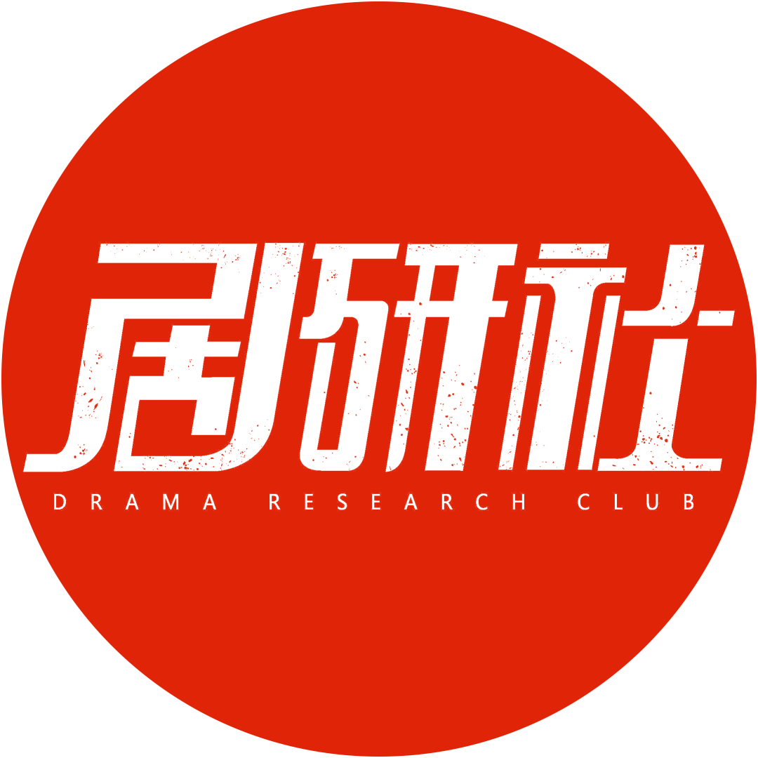 分账剧内容画像,观众到底会为什么内容「氪金」?丨IP鲜选-微信头条网 分账剧内容画像,观众到底会为什么内容「氪金」?丨IP鲜选
