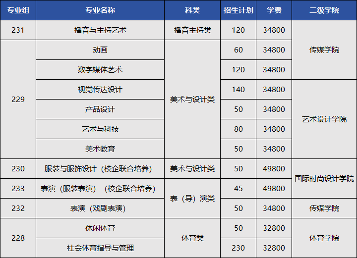 微信图片_2026-06-15_154535_800.png