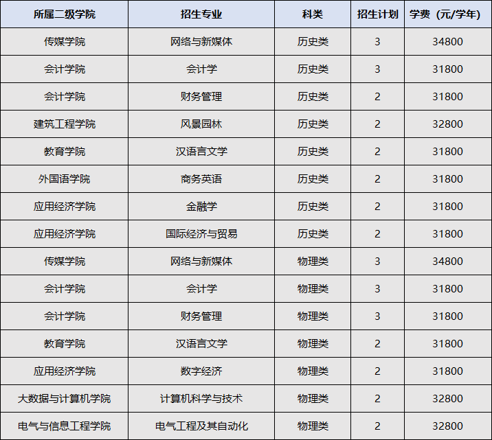 4a8a57ad745bb6f6a8cfe68c8d25b9d3.png