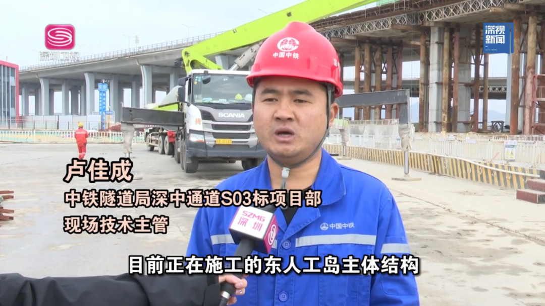 官宣！深中通道，明年6月通车！