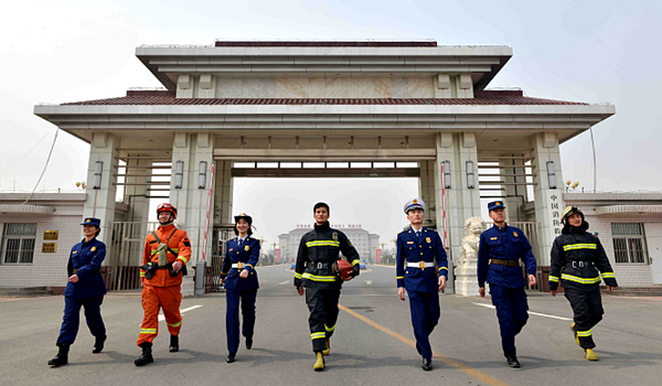 2022中国消防救援学院高招直播宣讲系列活动第3期61抢险救援指挥