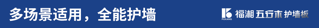 https://mmbiz.qpic.cn/mmbiz_png/kTzwMMrawsxPpXxFSTw92Hutm4tRuicT9iaJSdnJ0cY2CoA8EoeaLrfmM4RSBS0vMy7wFKoTCdFKLju2xZicWcp2w/640?wx_fmt=png