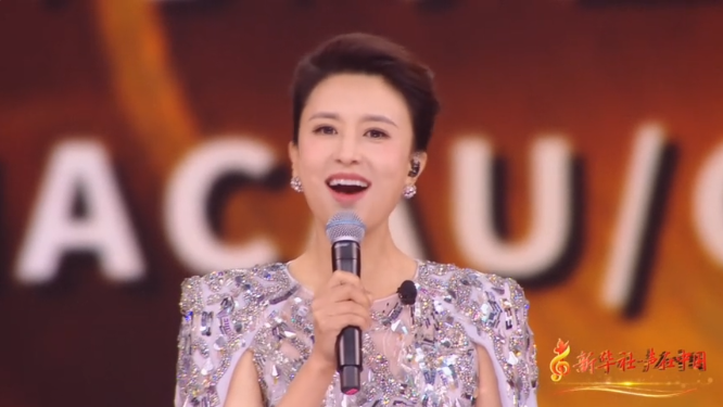 主持人张蕾否认离婚坦言嫁了一个普通人不是采矿老板