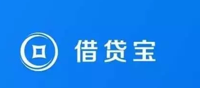 如果你缺钱，网贷可能会拔掉你最后一颗救命稻草，网贷套路碾压了多少人的智商！