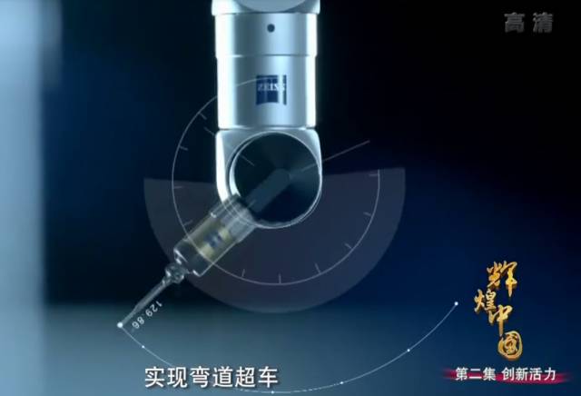 那些“德国制造”教我们的事 那些“德国制造”教我们的事