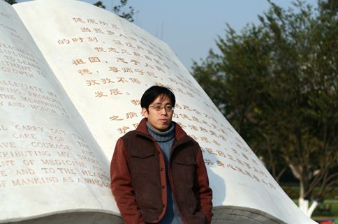 陈波 复旦大学公共卫生学院营养与食品卫生学教研室副教授,硕士生导师