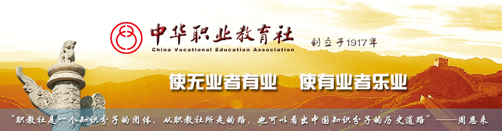 辽宁省青少年创业项目大赛_武汉创业项目大赛半决赛_省青少年科技创新大赛