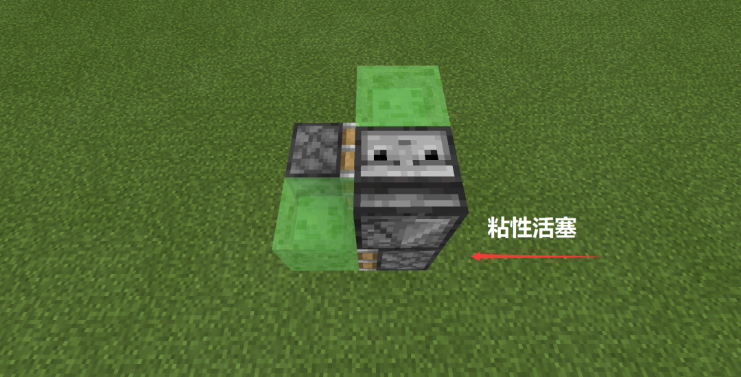 就决定是你了 全自动铺路机 我的世界minecraft 微信公众号文章阅读 Wemp