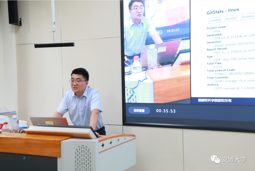 安博培训学校_安博培训_安博实训基地