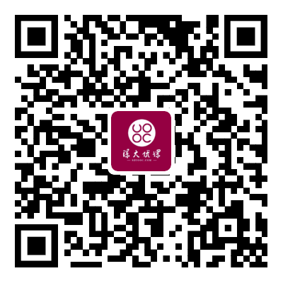 广东自考本科培训机构_广东自考培训学校_广东自考培训哪个学校好